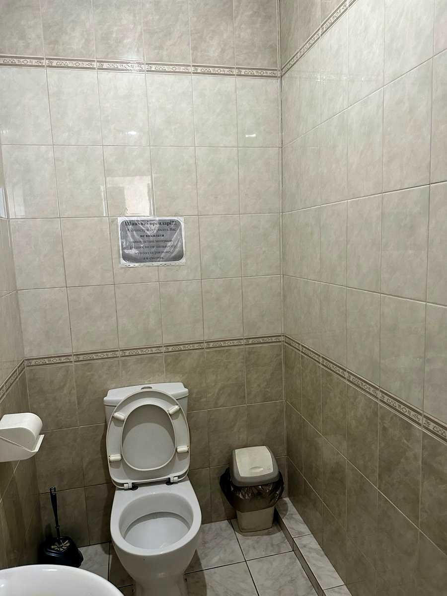 1799762439592919