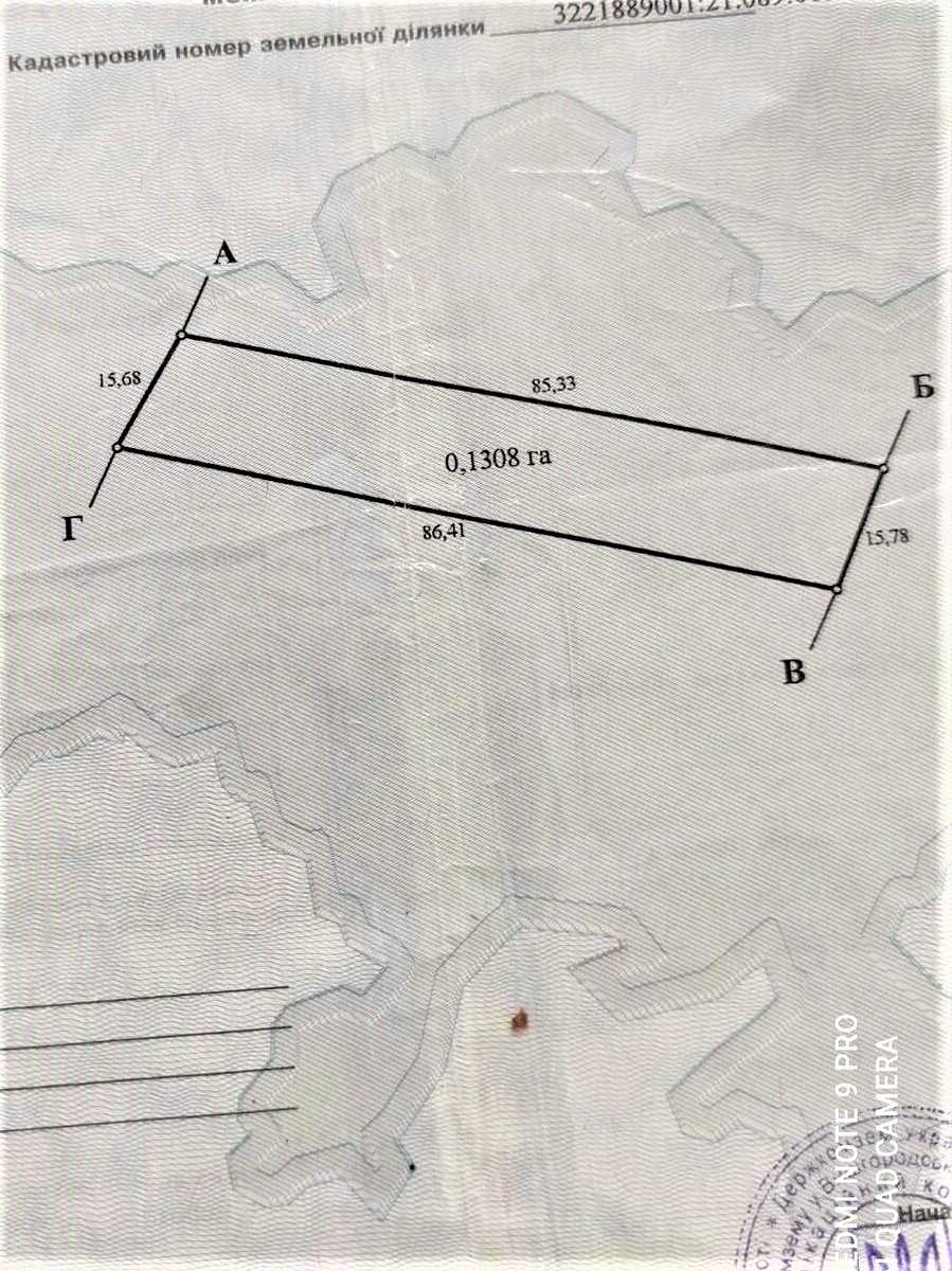 1706975564677068