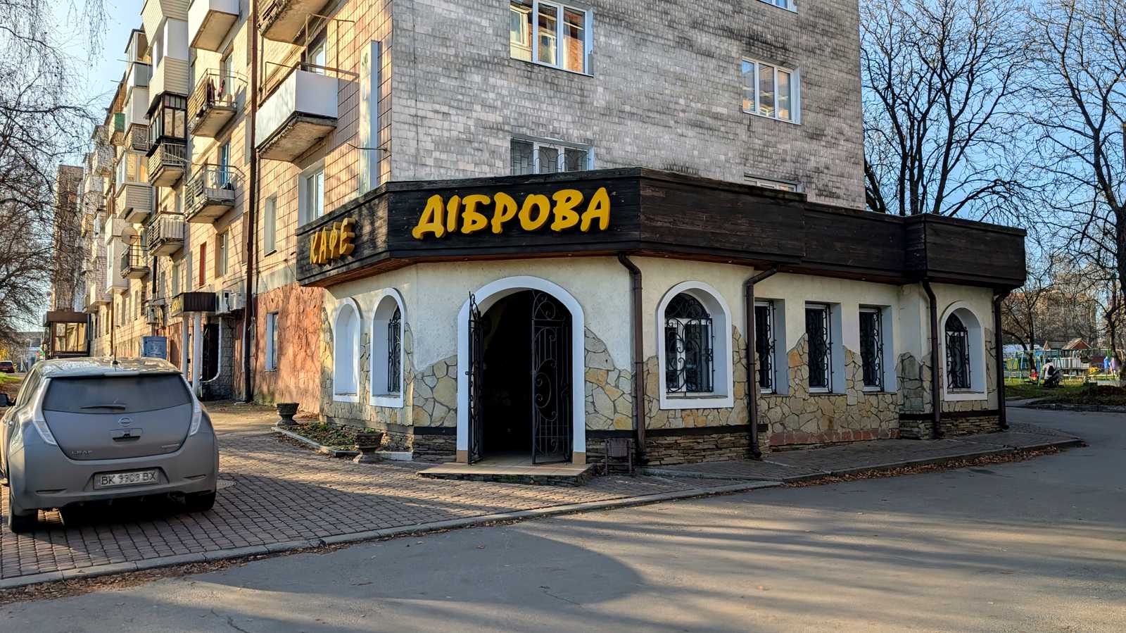 1849614128689110