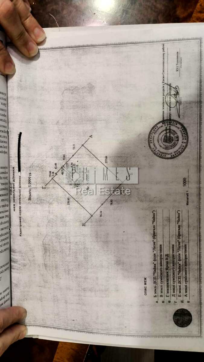 1799202459974071