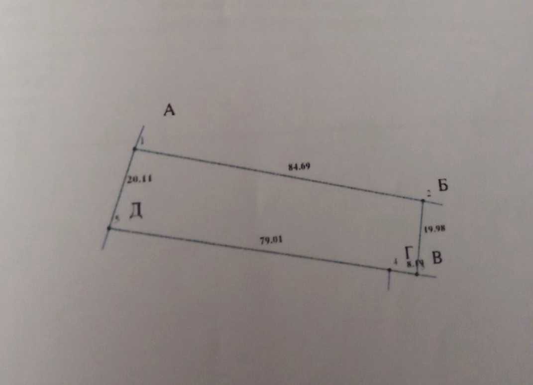 1835996047154606