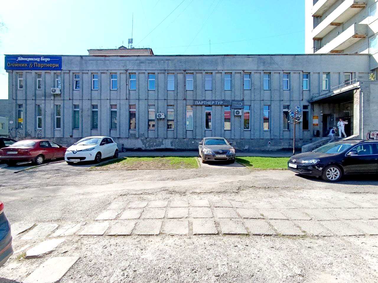 1850470030136200