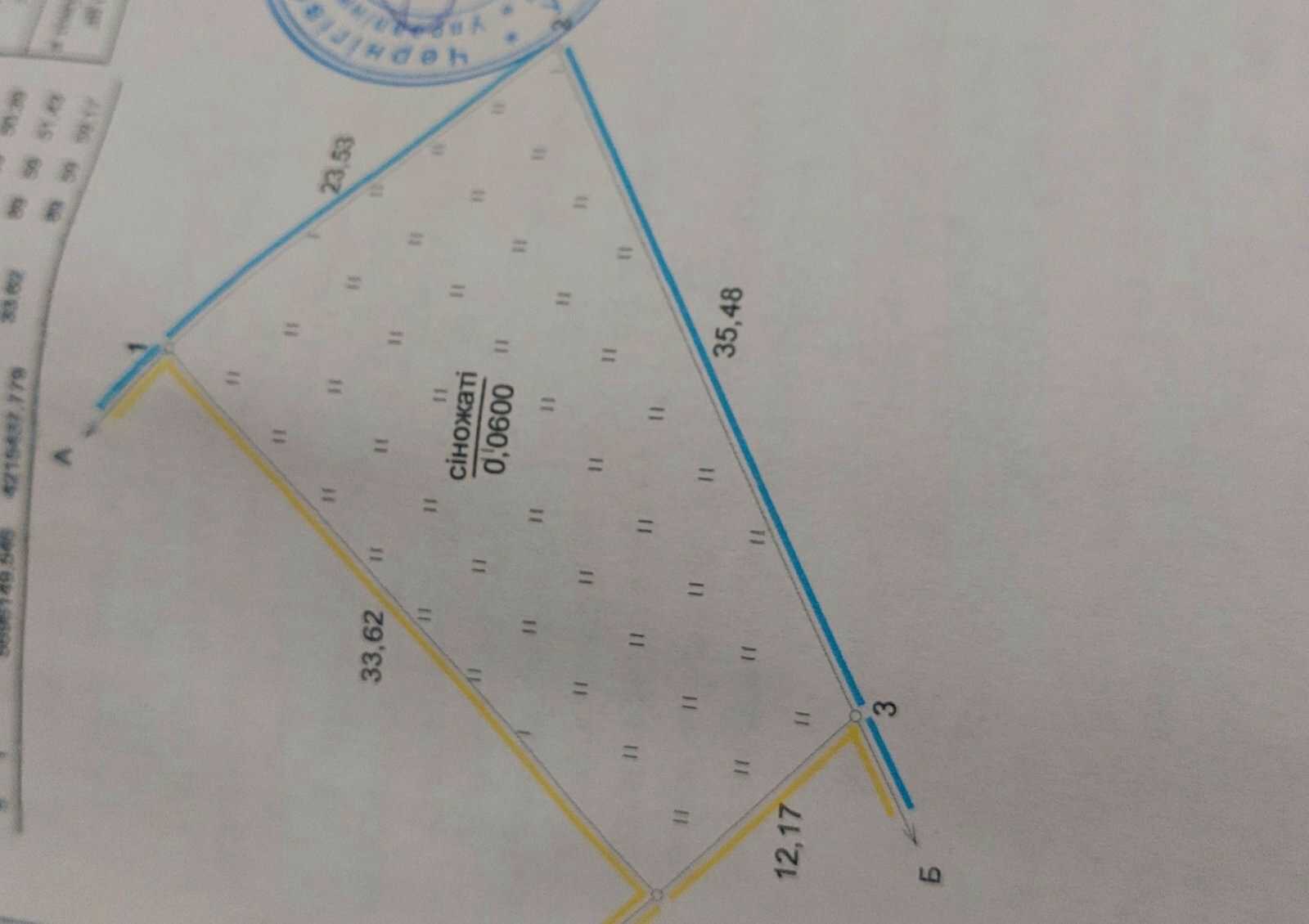 1718764700761447