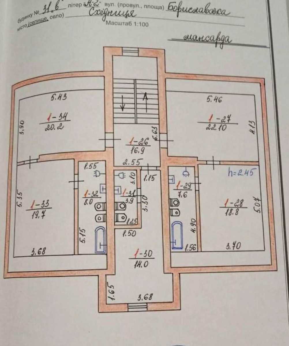 1799555879138946