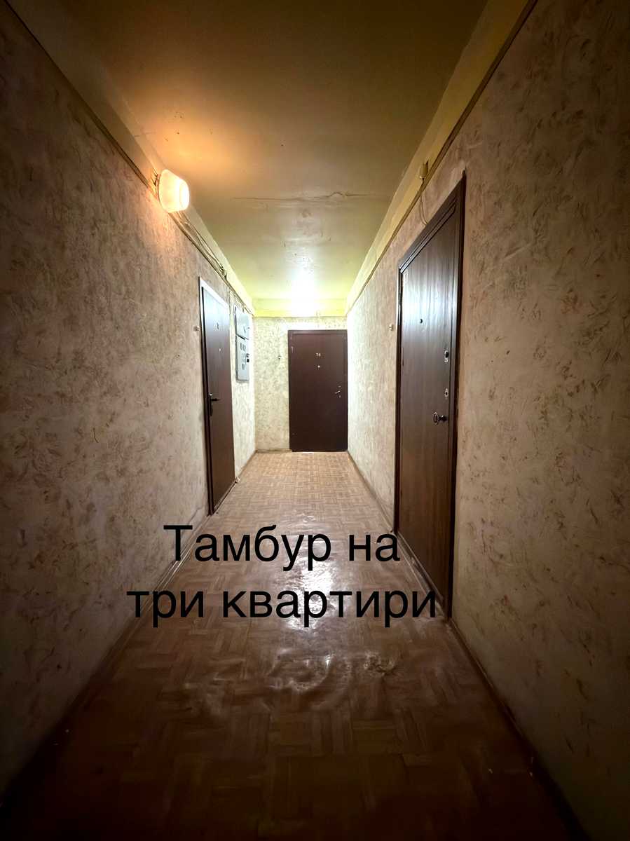 1850863803683572