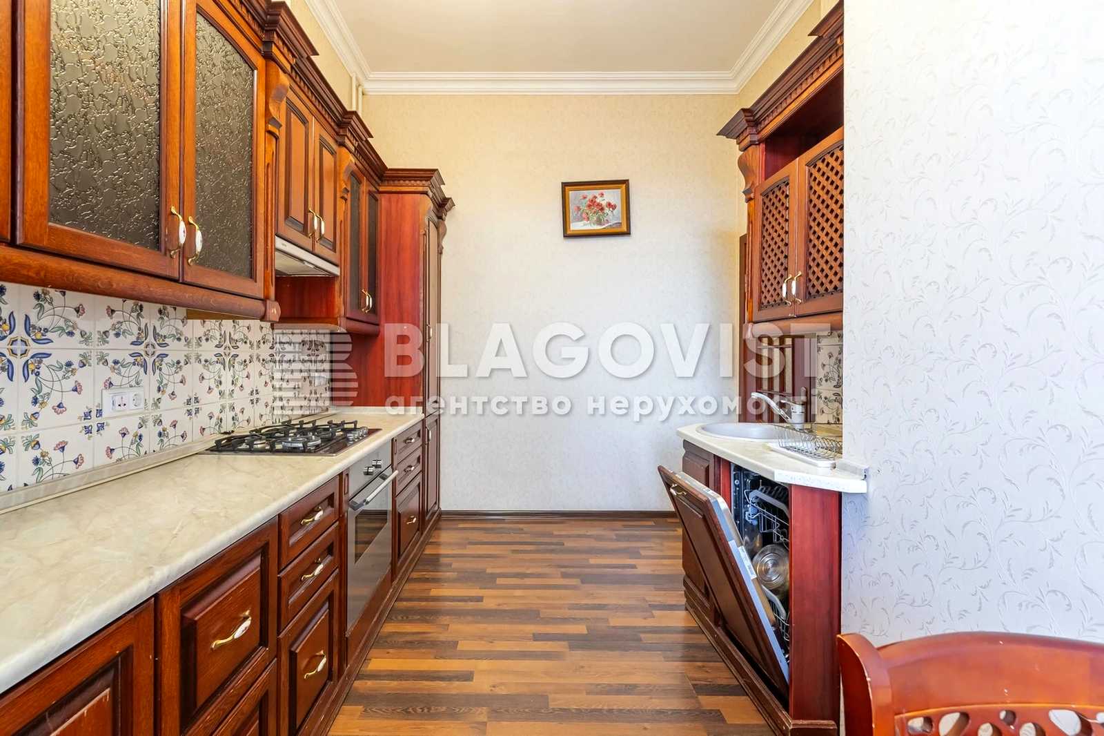Многокомнатная квартира по адресу (площадь 126,8 м²) - фото 25 Многокомнатная квартира по адресу (площадь 126,8 м²) - Atlanta.ua - фото 25