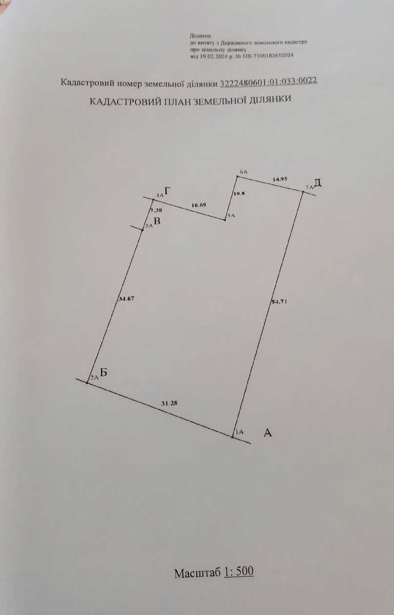 1843261863659613