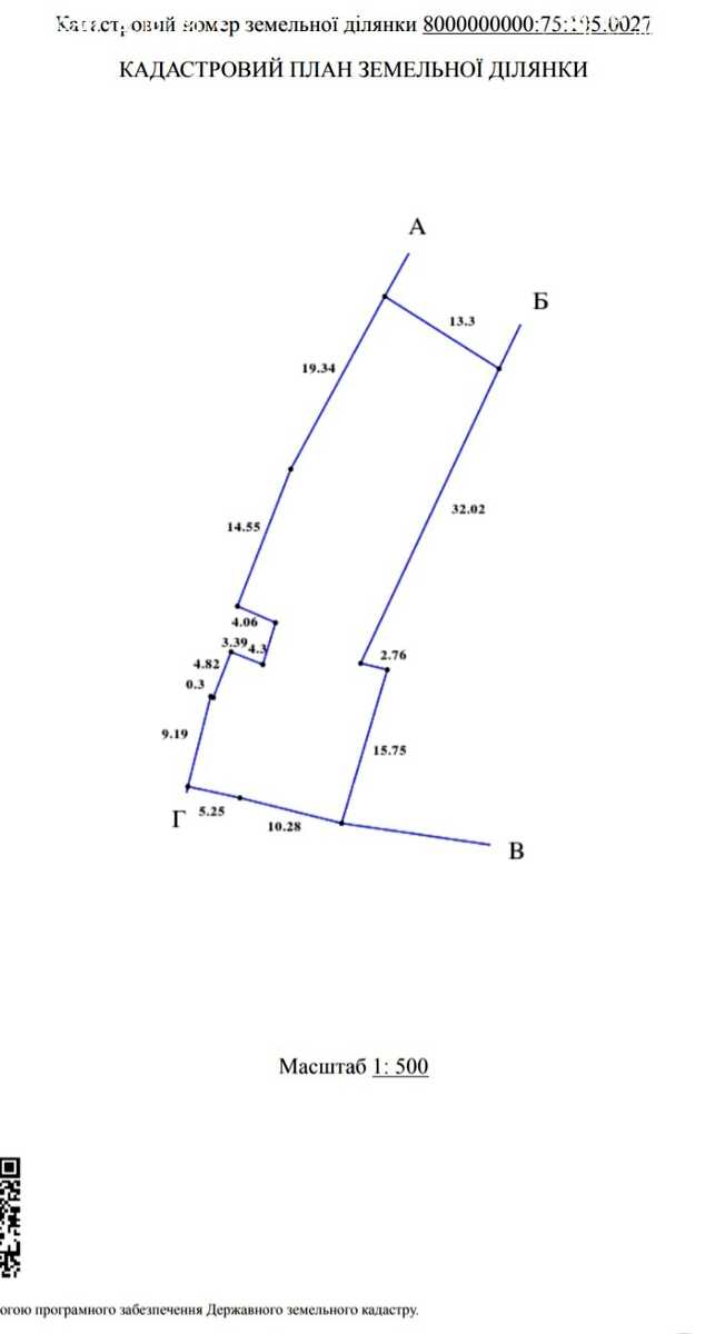 1848690071663811
