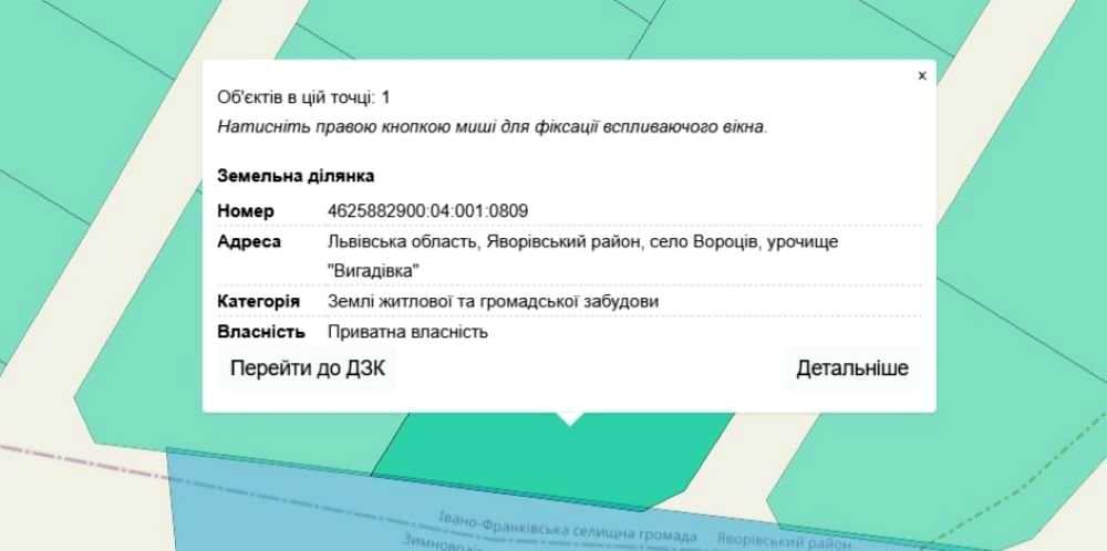 1829641374936242