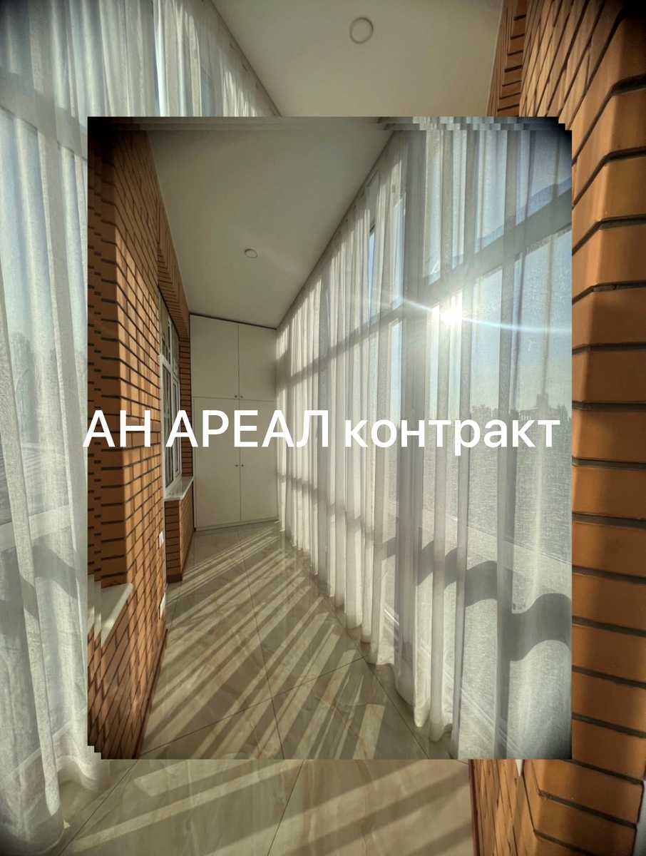 1776268142710733