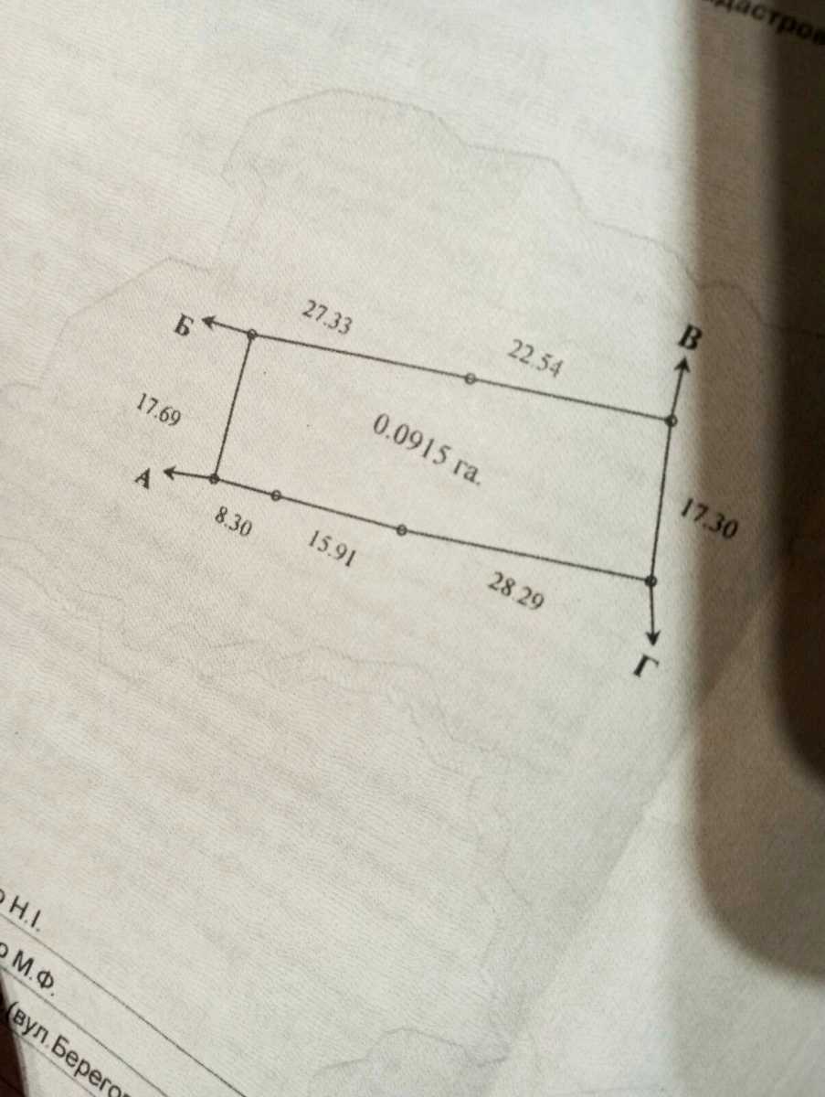 1824032808498216