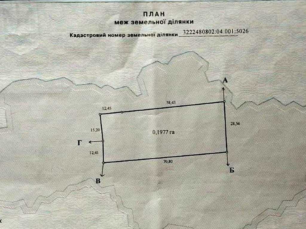 1790966728734468