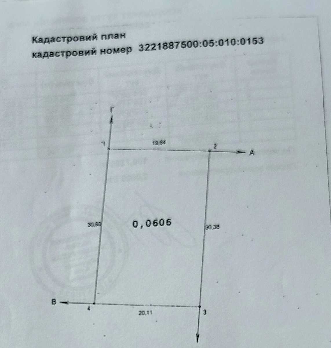 1837974140006755