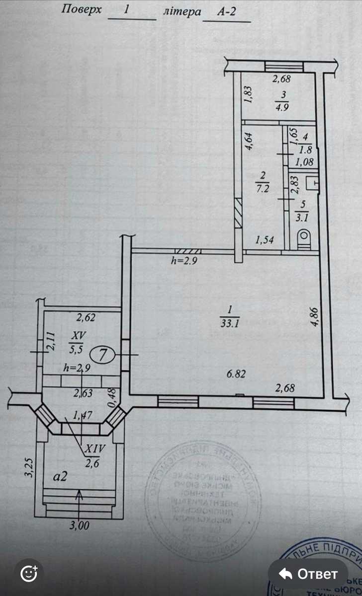 1847962430302949