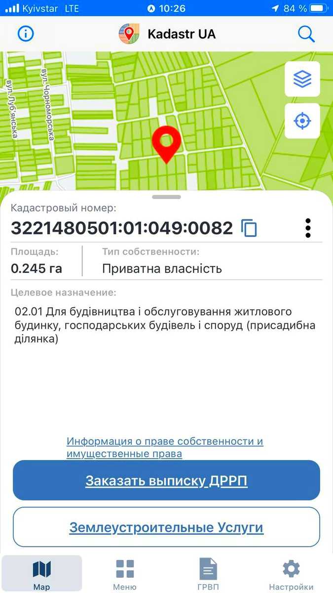 1800202131807581