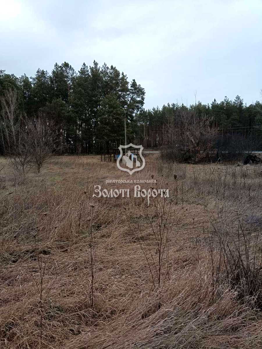 1792954689823919