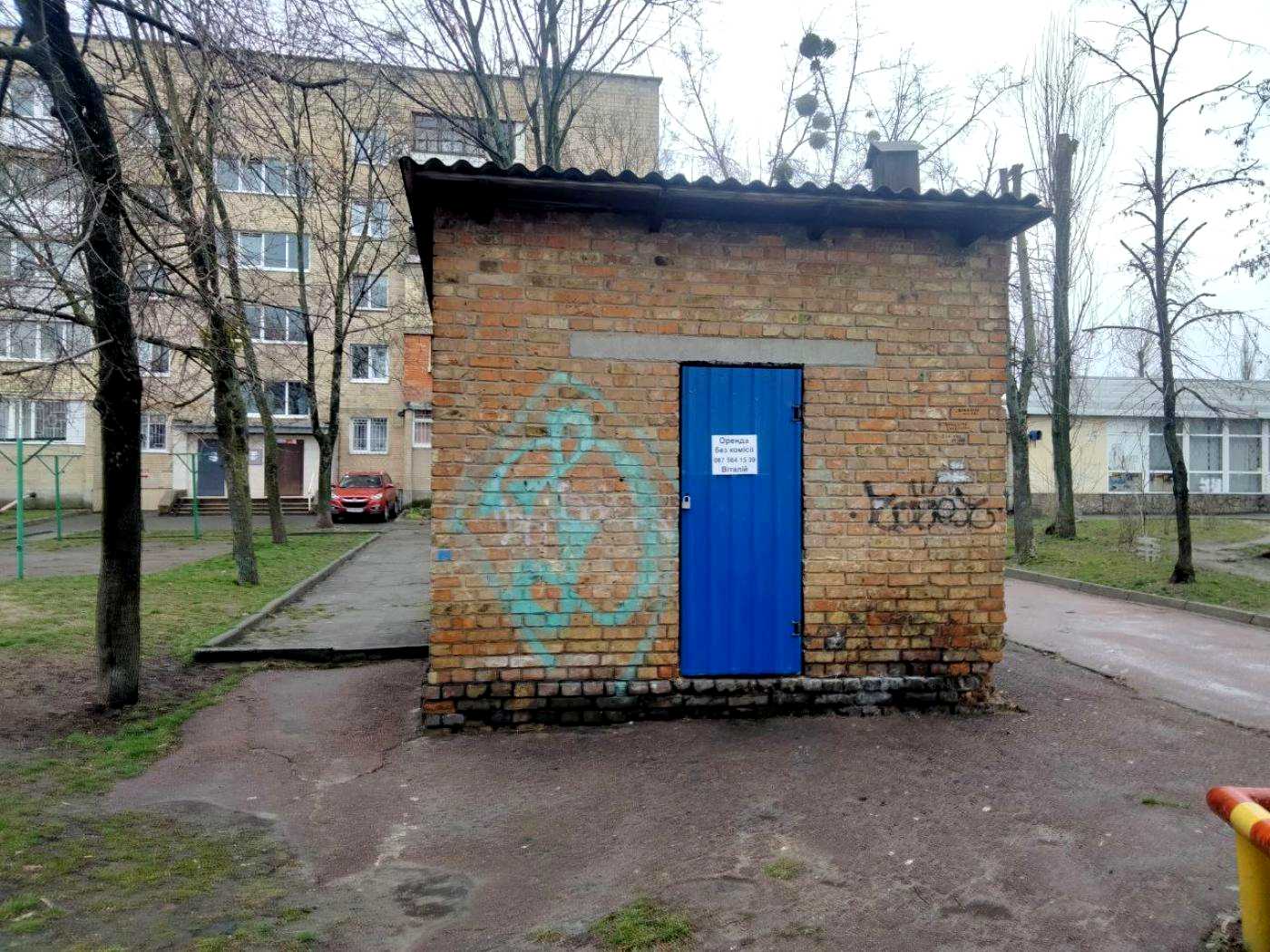 1849956824581564