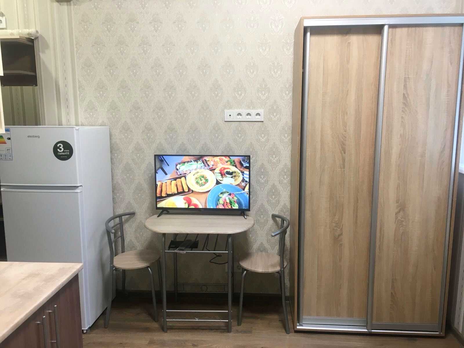 1848047494112816