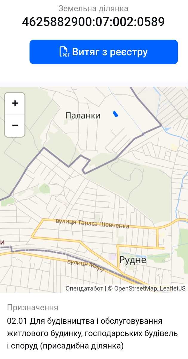 1828919424054244