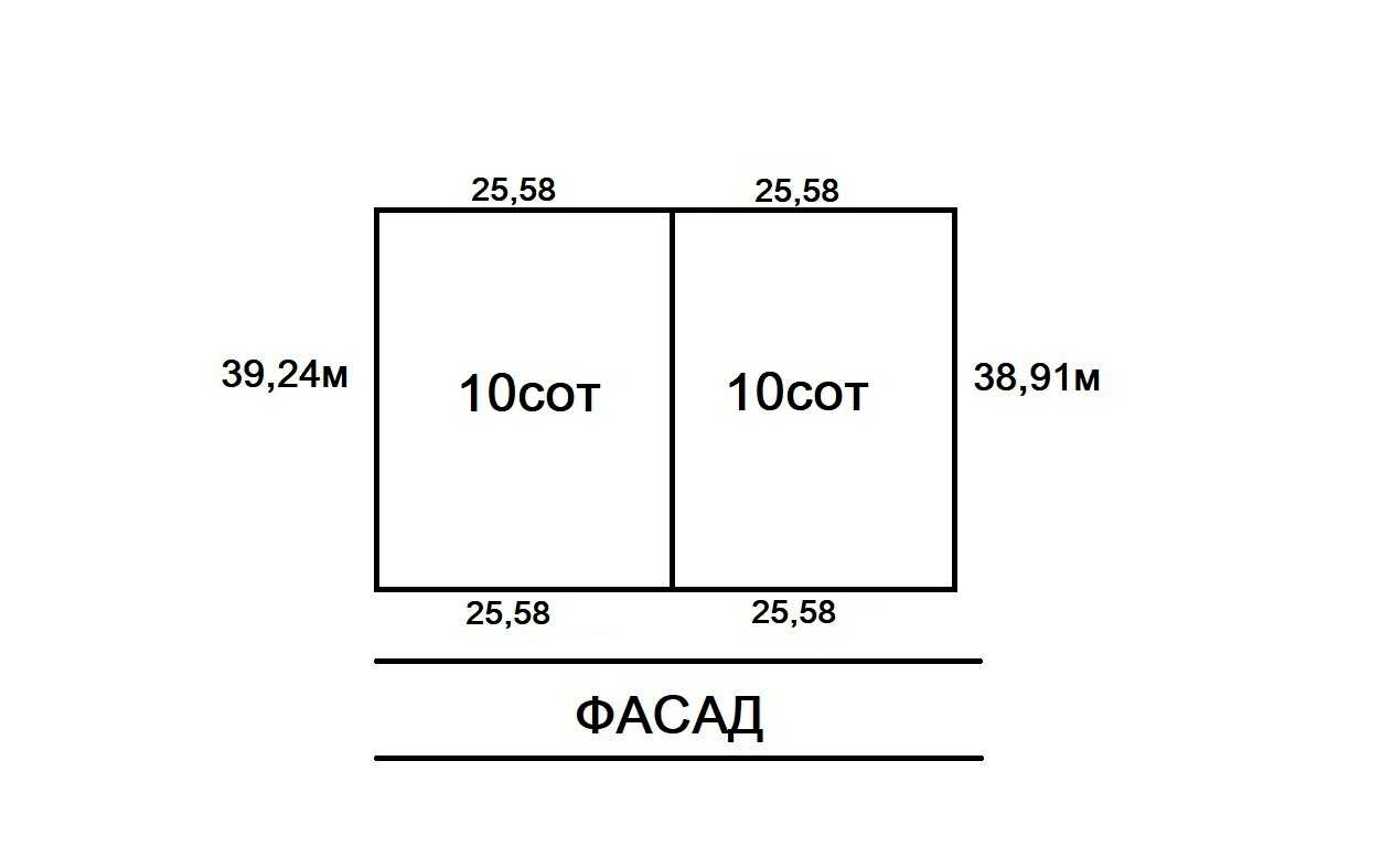 1845496737858800