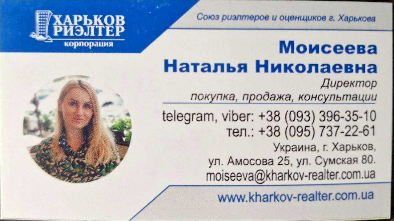 1759560645445349