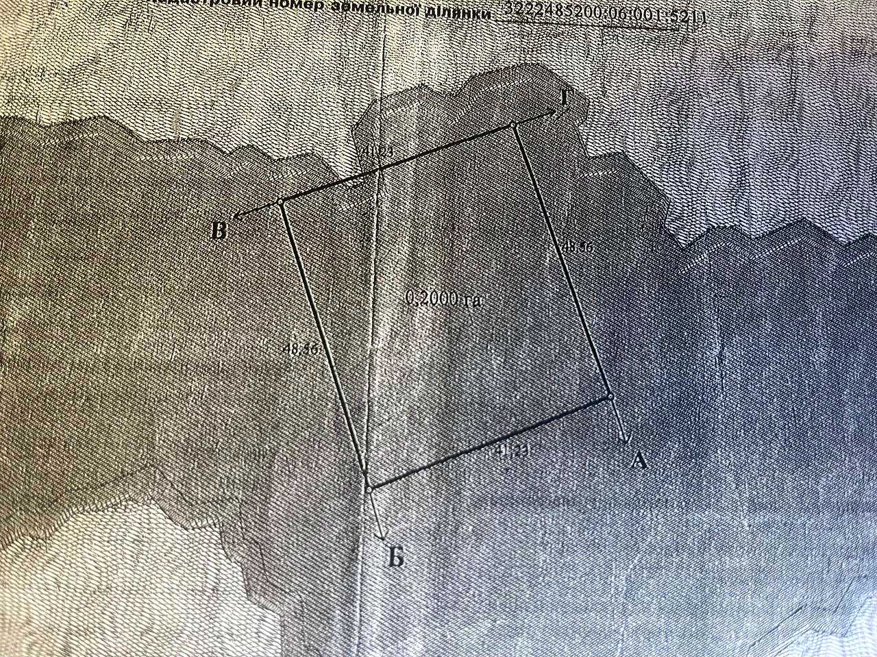 1793951855833185