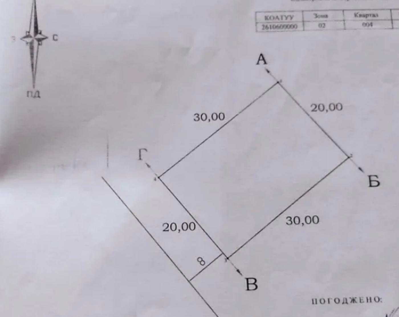1833458636192141.jpg