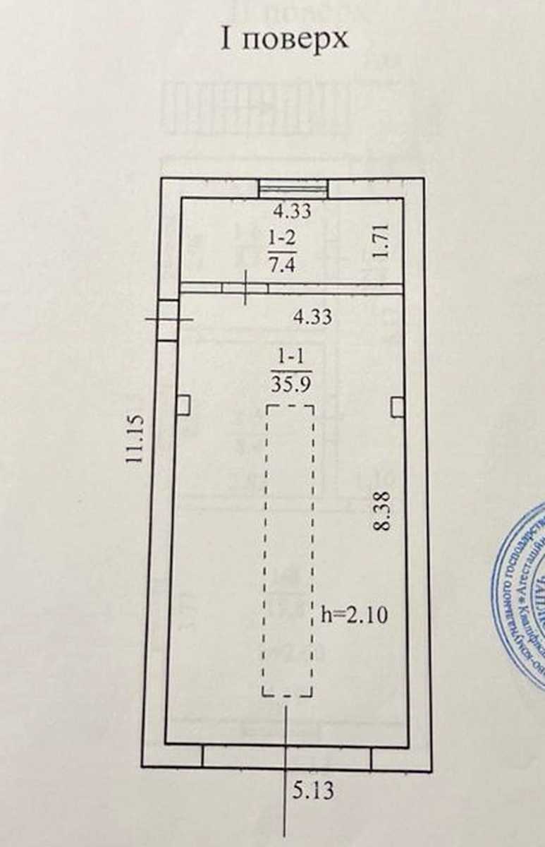 1845219851242675