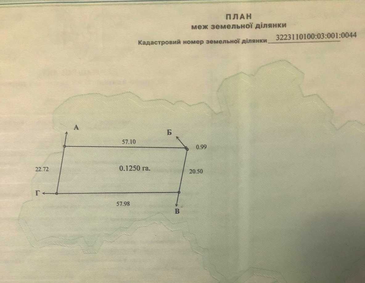 1768932699702343