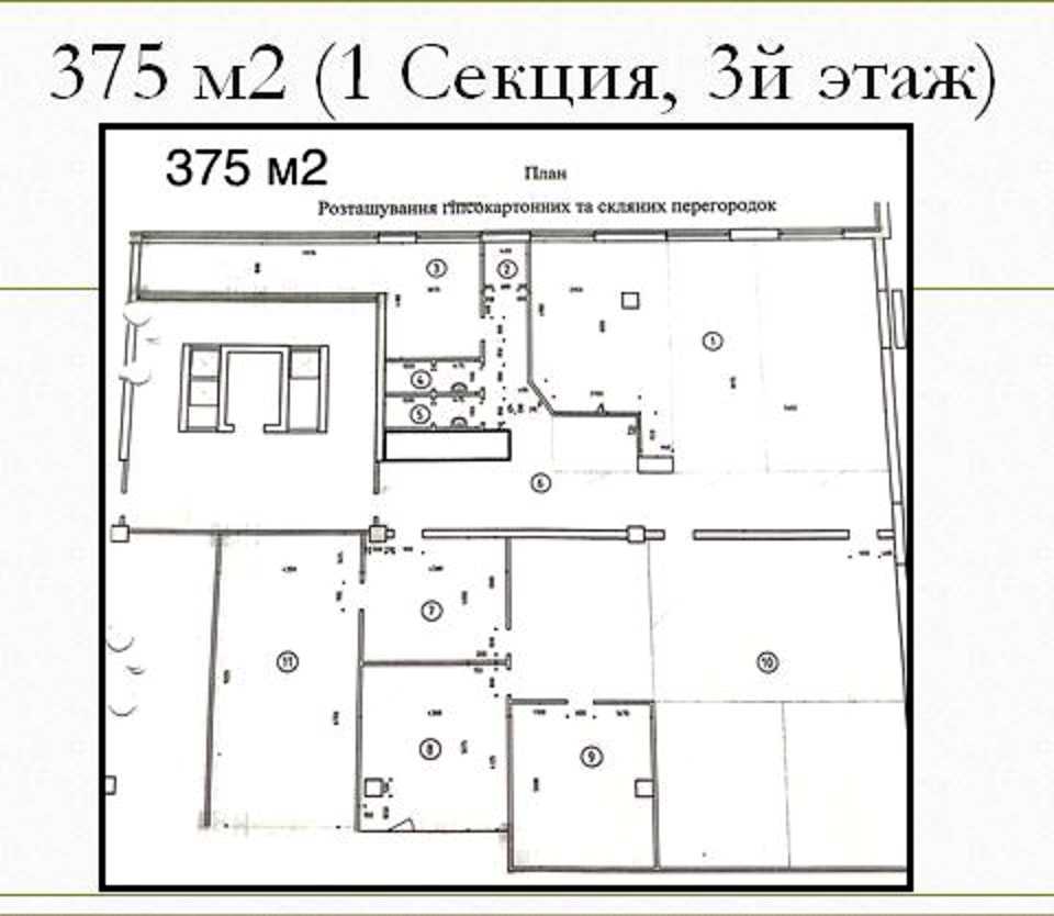 1844877220164757