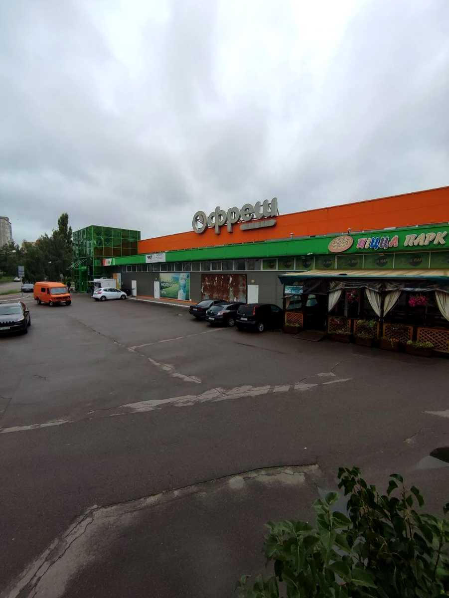 1779535438531768