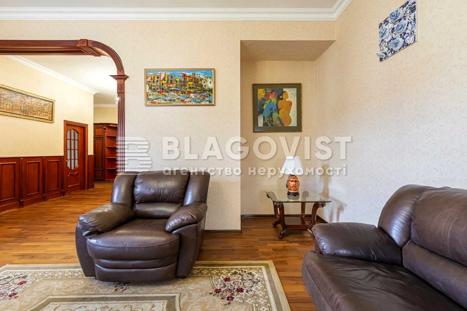 Многокомнатная квартира по адресу (площадь 126,8 м²) - фото 6 Многокомнатная квартира по адресу (площадь 126,8 м²) - Atlanta.ua - фото 6