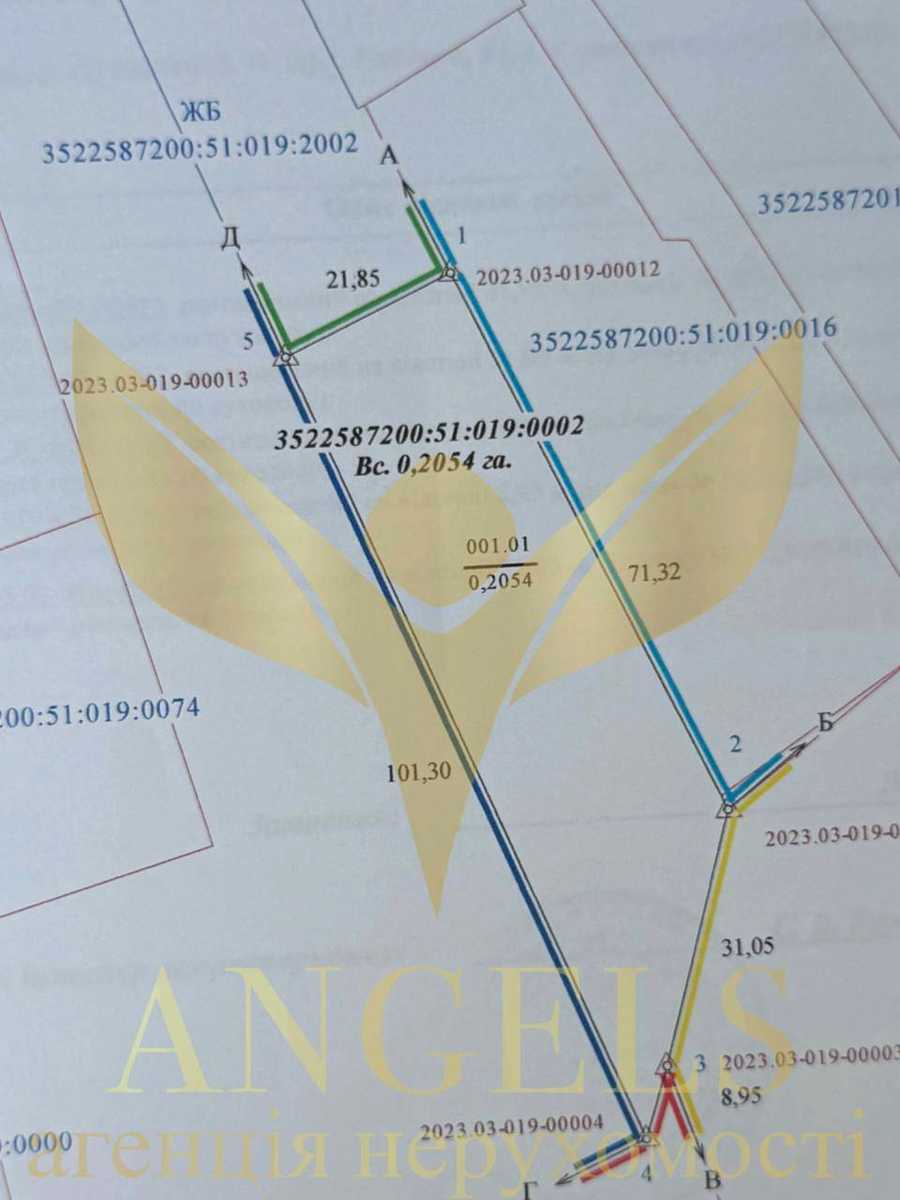 1834113241316963