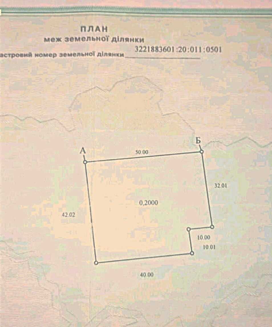 1830747020764455
