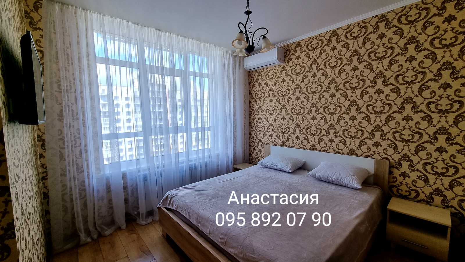 1766855695125651