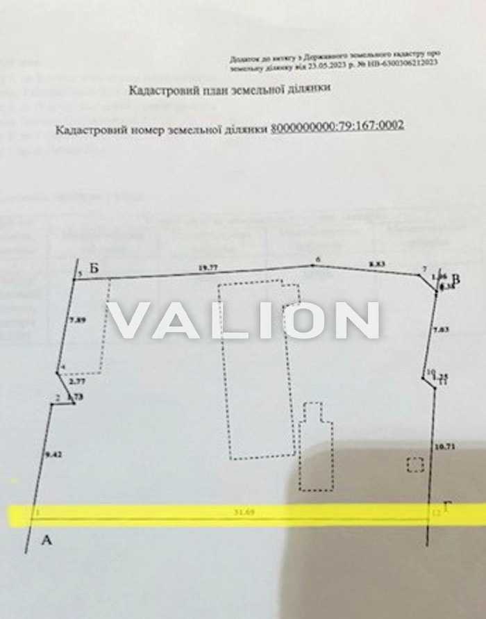 1809815709396125