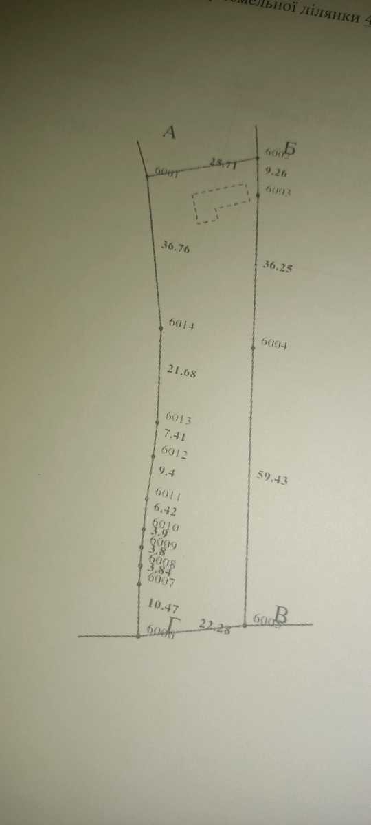 1845588355572118