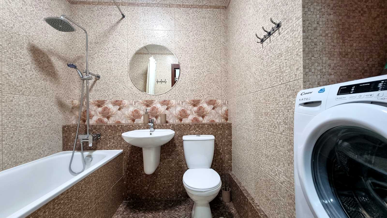 1837884583747738