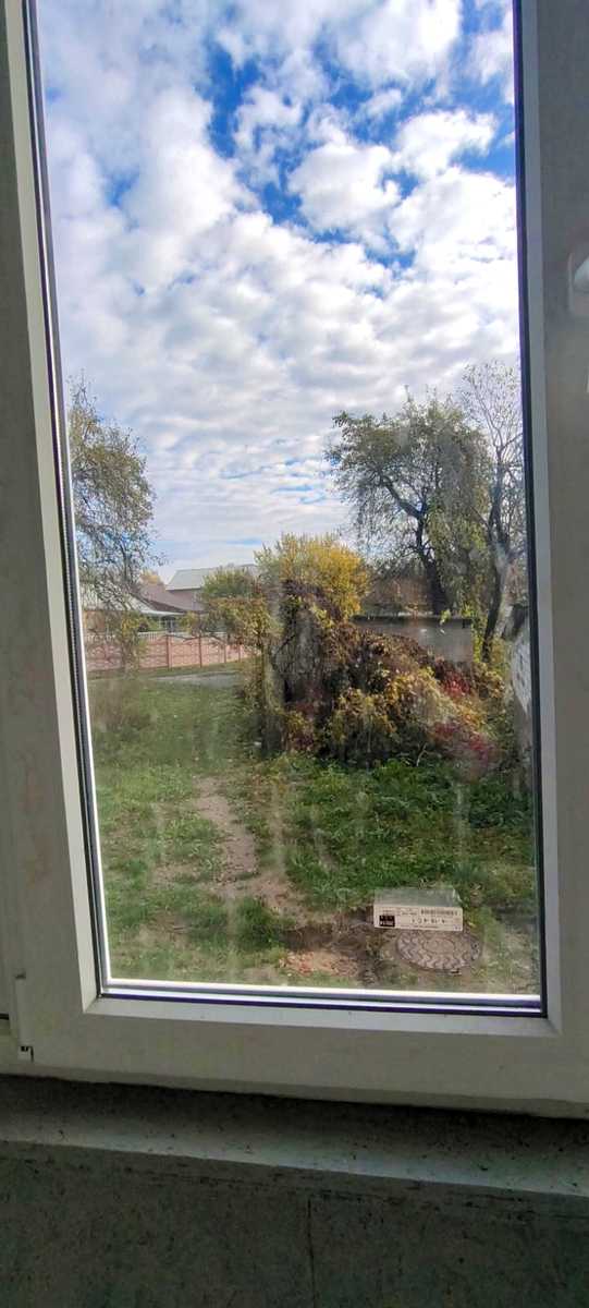 1850567654984370