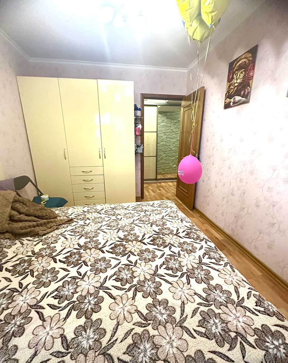 1841698927473095