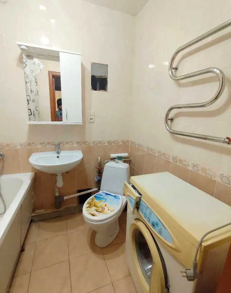 1847584683647637