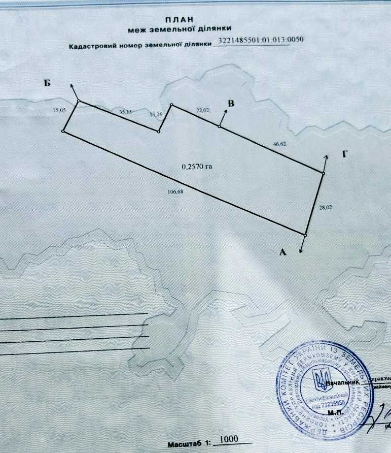 1842639439009633