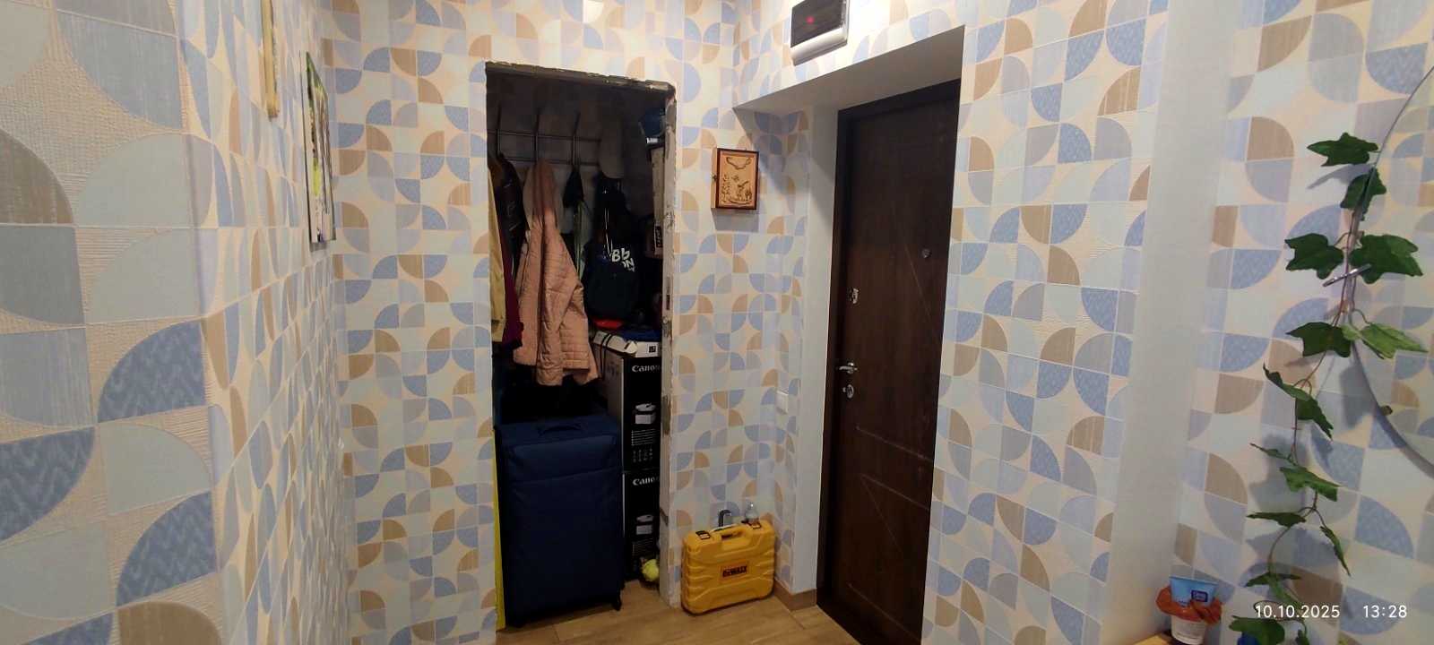 1845603629096099