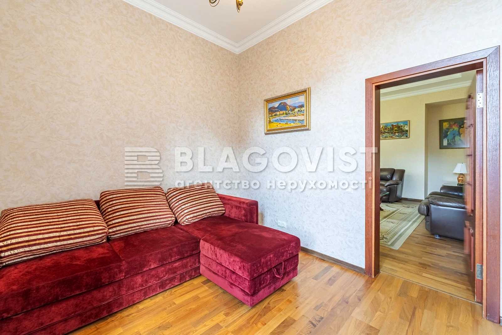 Многокомнатная квартира по адресу (площадь 126,8 м²) - фото 20 Многокомнатная квартира по адресу (площадь 126,8 м²) - Atlanta.ua - фото 20