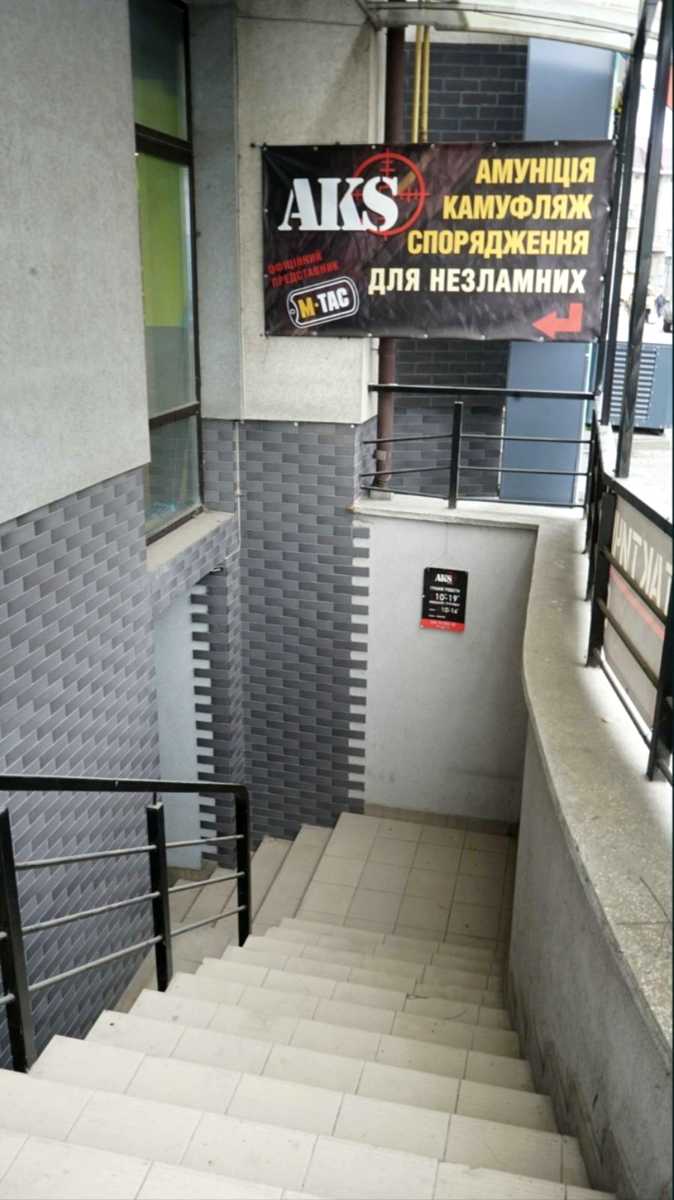1849243053996181