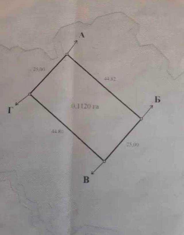 1803459605949791