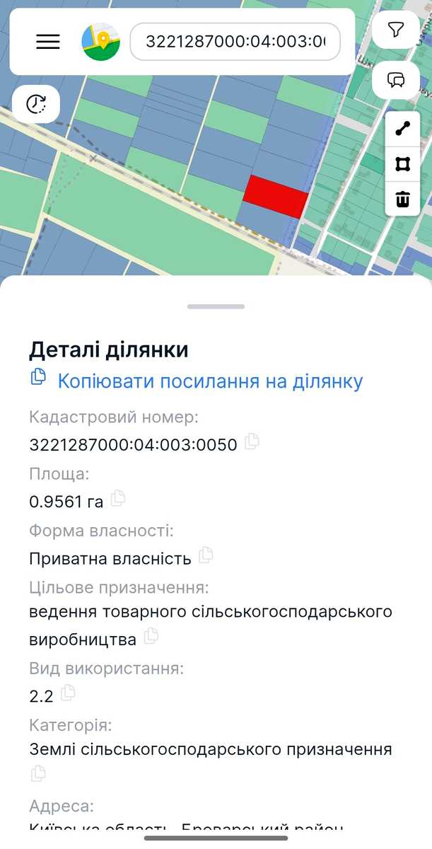 1848319462830958