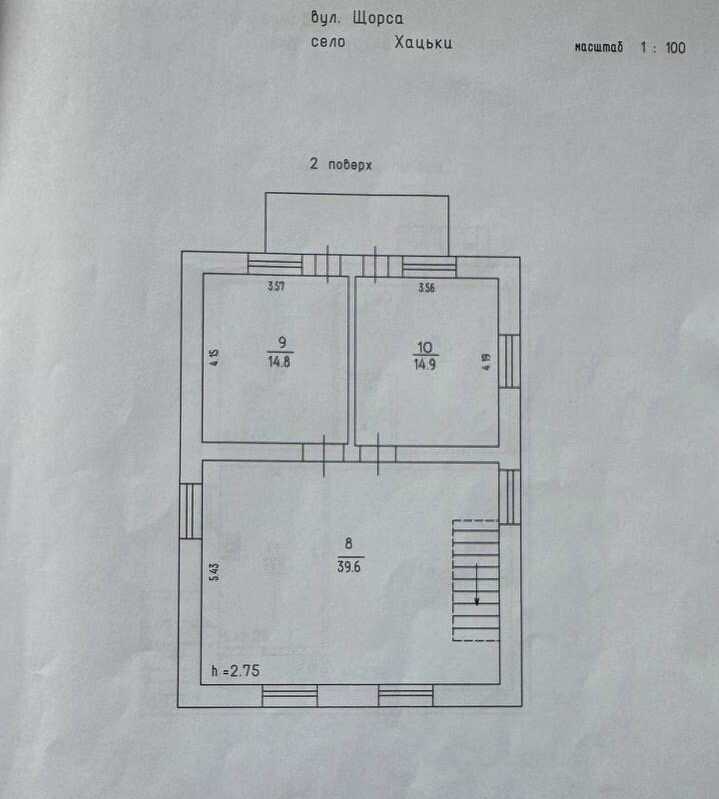 1824696294299149