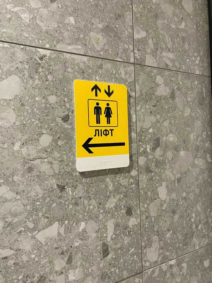 1835824520692358