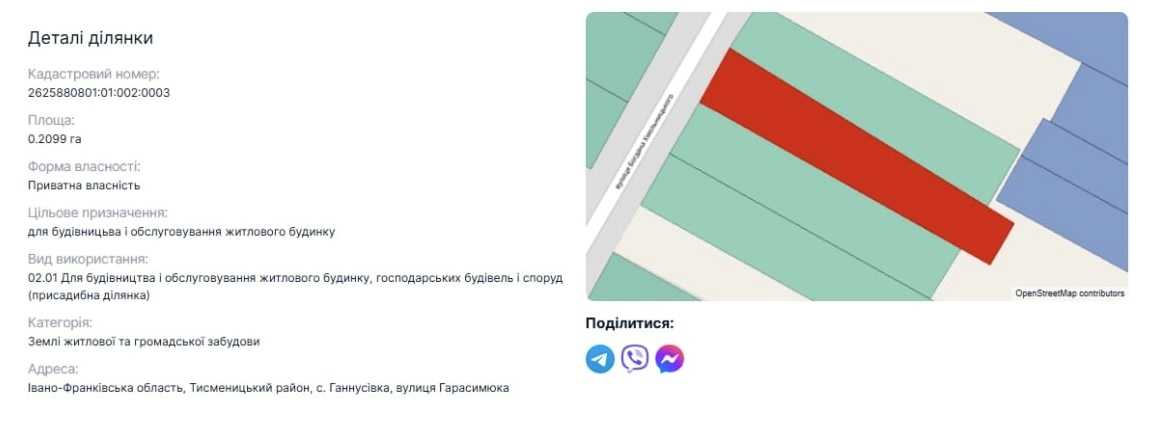 1835174762668302